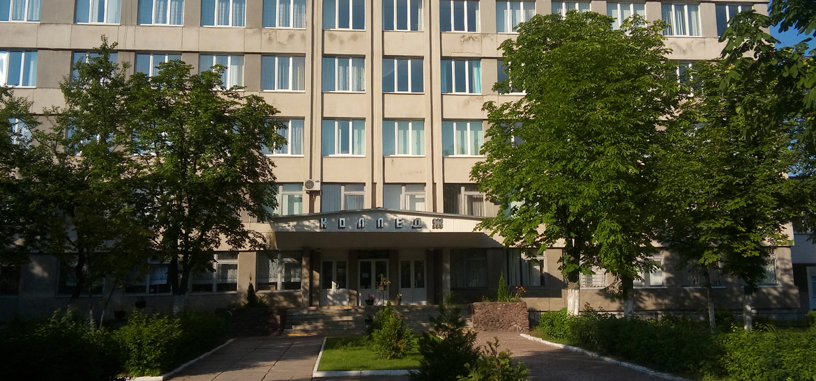Мозырский государственный политехнический колледж