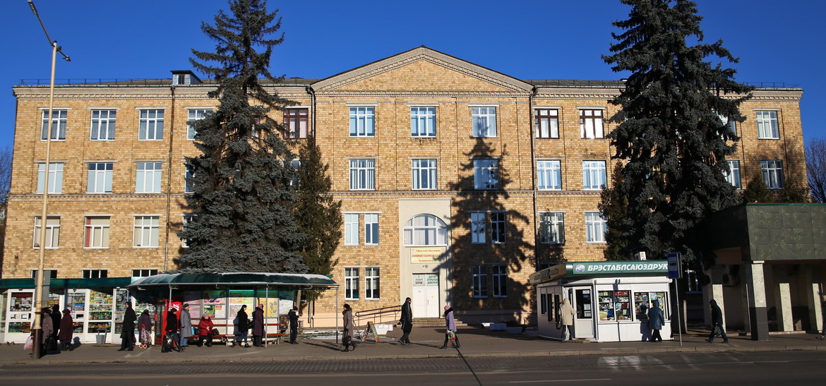Барановичский технологический колледж