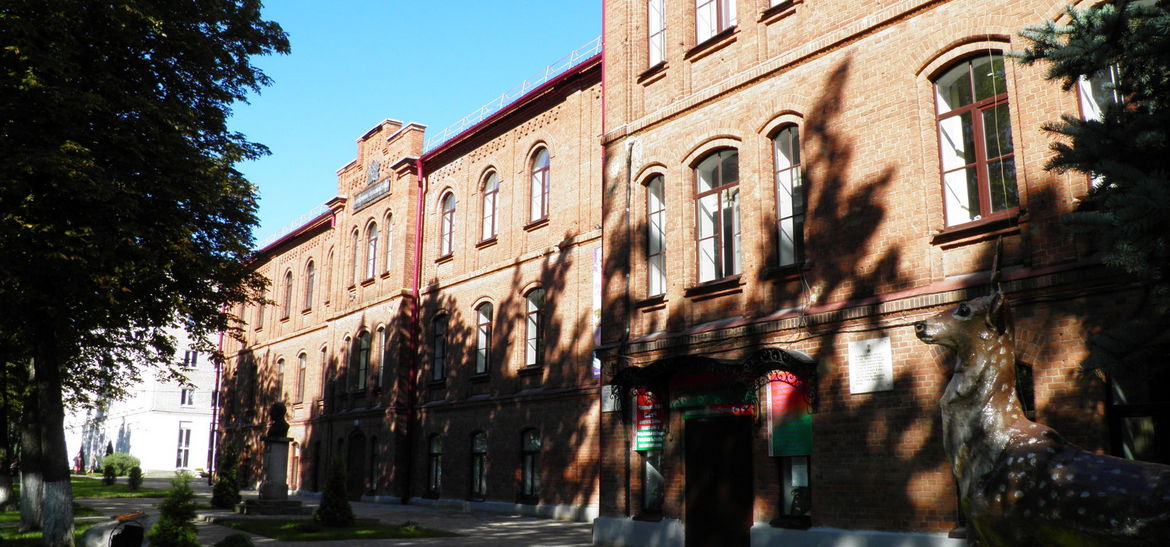Полоцкий государственный лесной колледж