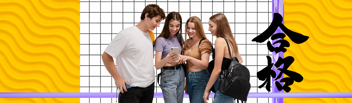 В Гомеле появился Центр сдачи международных экзаменов по китайскому языку